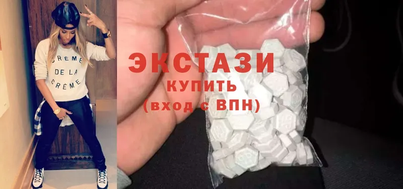 закладки  Починок  Ecstasy таблы 