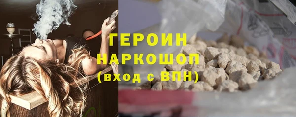 круглые Верея